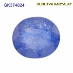 Blue Sapphire – 4.41 Carats (Ratti-4.87) Neelam